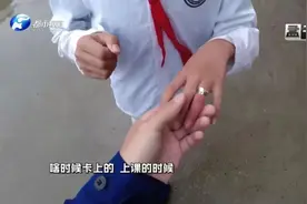 小学生被救后，老师提了个要求！网友：应该加倍，哈哈哈哈图片