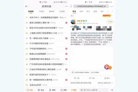 冲上热搜！广东放大招，港珠澳大桥将连接深圳，推进白云机场三期扩建图片