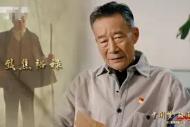 67岁李雪健因鼻咽癌声带受损，说话口齿不清，握紧拳头气势十足图片