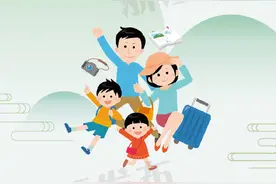 浙江这个地方“山路十八弯”图片