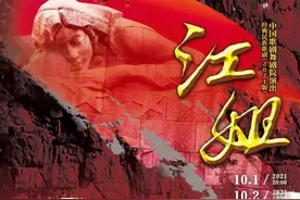 好戏连台，10月深圳滨海演艺中心演出表出炉图片