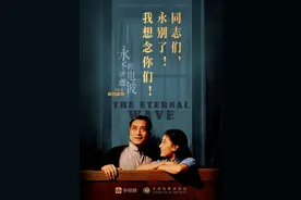 假如只有一句话，你会被人记住吗？图片