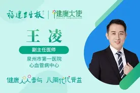 干货速收藏！国庆假期出行，必备药品你准备好了么？图片