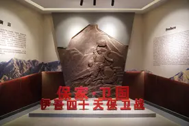 伊吾：红色旅游景点迎客来图片