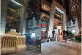 港媒：防“黑暴”围封逾2年，香港特区政府总部、立法会及中联办门前撤走“水马阵”图片