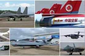 空军新闻发言人：空军战机的航迹，没有最远，只有更远图片