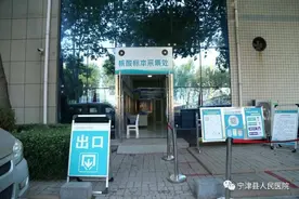 因为这件事，宁津县人民医院两名护士被12345“投诉”图片