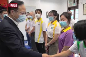 香港中联办副主任陈冬到大埔少年警讯座谈交流 积极回应学员们六项需求视频封面