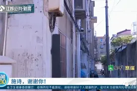 女孩的生命定格在了16岁，生前的决定让15岁少年重获光明……图片
