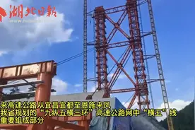 武陵“天路”，串起三个特别县图片