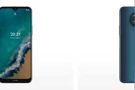 诺基亚 G300 5G曝光，搭载骁龙 480图片