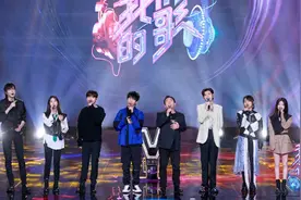 《我们的歌》新老歌手合唱《那么爱你》图片