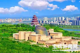 宝鸡，是座来了就不想走的城市图片