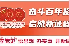 “晚上9点就能睡了”图片
