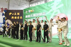 新疆男篮举行出征仪式图片