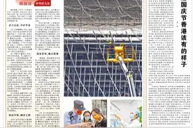 马毛姐 永远跟党走的“渡江英雄”图片