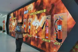 遛娃好去处，好玩长知识！记者探访应急安全教育实践基地图片