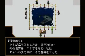 恐怖游戏《Ib》明年发售重制版：画面升级、BGM增加图片