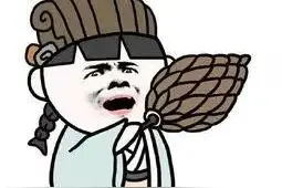 列车上，男子偷吻熟睡女乘客：就是觉得她漂亮…图片