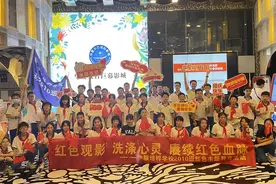 重温党史，赓续红色血脉图片