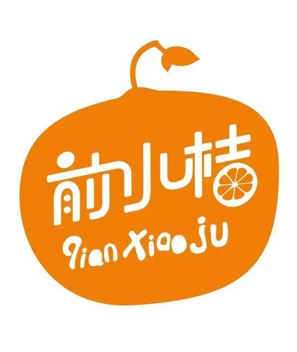 前小桔农场，国庆精彩内容大放送