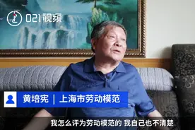 劳模风采｜拖拉机“模范驾驶员”黄培宪：一心一意为农民图片