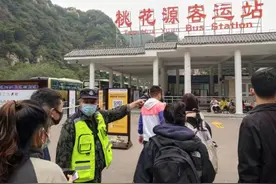 泰山景区多措并举营造舒适安心旅游环境图片