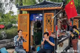 曲水亭街的口琴声，声声入耳图片