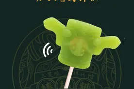 三星堆再整活儿！语音棒棒糖、金面具巧克力…大波文创即将上新了图片
