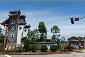 成都推出10条畅游之旅～图片