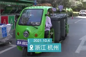 盛世中华·我和我的祖国杭州垃圾清运工带着父亲和爱犬上班：陪伴是最大的幸福图片