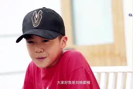 全球连线｜十岁街舞少年的奥运梦视频封面