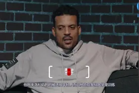 🎥巴爷：当年差点加盟三巨头的热火 一通电话让我成为湖人视频封面