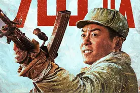《长津湖》⑧ | 余从戎、梅生、雷睢生、平河……“七连战士”没事就聊人物，为故事增光添彩图片