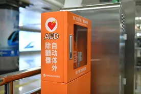 北上广深地铁AED配备进展：北京深圳已覆盖，沪广年内完成图片