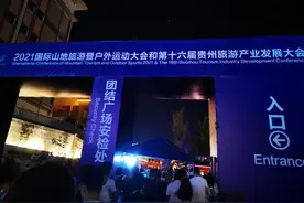 研究报告：旅游名山分为国家名山、文化名山和自然名山图片