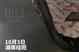 “尾随人贩子救下女童”当事人还原经过：他拖着孩子很可疑，我说报警他就不敢动图片
