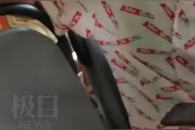 “尾随人贩子救下女童”当事人还原经过：他拖着孩子很可疑，我说报警他就不敢动图片