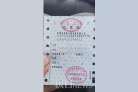 吉林菜贩走绿色通道被收费，有人解释“芥菜不是菜”图片