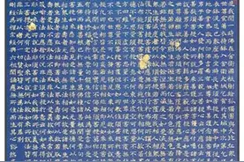 “双减”之下学书法的孩子越来越多？大咖王冬龄推荐的入门书单来了图片