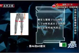 各种疾病的早期信号，都在这里了！知道了省钱又救命，赶紧学起来图片