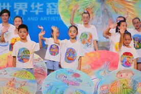 《久久不见久久见》唱响海南自贸港世界华裔青少年文化艺术展演图片