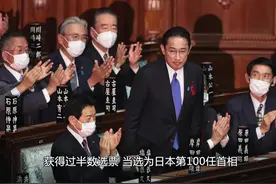 全球连线 | 日本新首相组阁 安倍烙印有多深？图片