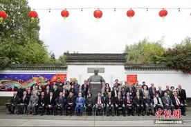 加拿大侨界在温哥华纪念辛亥革命110周年 中山遗训引共鸣图片