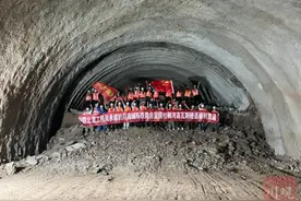 时速350公里自宜高铁建设新进展！全线唯一高瓦斯隧道贯通图片