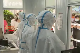 上海：假期过半 核酸检测定点医院迎来“小高峰”图片