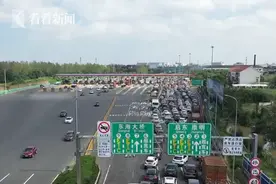 上海：G40假期首现“翻台”现象 返程客流提前图片