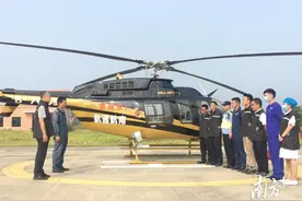 守护假期交通安全，广东省安委办前置3架直升机图片