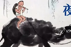 夜读 | 一个人顶级的自律，是拒绝内耗图片