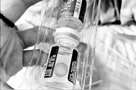 揭美瞳行业乱象：多个品牌用同一医疗器械注册证号图片